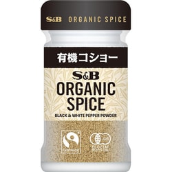 ORGANIC SPICE 有機 コショー 21g [スパイス]