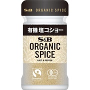ORGANIC SPICE 有機 塩コショー 30g [スパイス]