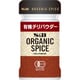 ORGANIC SPICE 有機 チリパウダー 23g [スパイス]