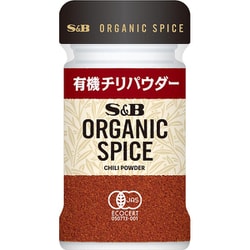 ORGANIC SPICE 有機 チリパウダー 23g [スパイス]