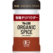 ORGANIC SPICE 有機 チリパウダー 23g [スパイス]
