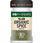 ORGANIC SPICE 有機 ハーブミックス 5.5g [スパイス]
