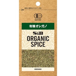 ORGANIC SPICE 袋入り 有機 オレガノ 3.1g [スパイス]