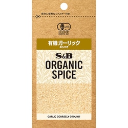 ORGANIC SPICE 袋入り 有機 ガーリック（あらびき） 18.6g [スパイス]