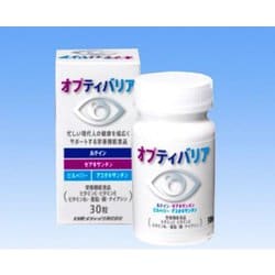 オプティバリア 30粒