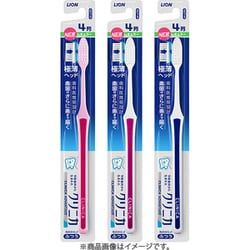 クリニカ アドバンテージハブラシ 4列レギュラー ふつう 1本 [ハブラシ]