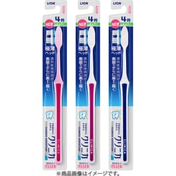 クリニカ アドバンテージハブラシ 4列レギュラー やわらかめ 1本 [ハブラシ]