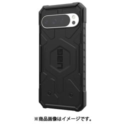 UAG-RGP9PRXL-MS-BK [Google Pixel 9 Pro XL用 マグネット対応 PATHFINDER PRO ブラック]