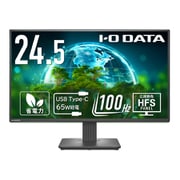 液晶ディスプレイ/24.5型/フルHD(1920×1080)/100Hz/HDMI×1 USB-C×1/5年保証 LCD-C251SH