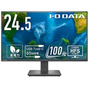 液晶ディスプレイ/24.5型/フルHD(1920×1080)/100Hz/HDMI×1 USB-C×1/5年保証 LCD-C251SHX
