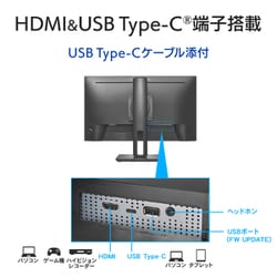 ヨドバシ.com - アイ・オー・データ機器 I-O DATA 液晶 ヨドバシ.com - アイ・オー・データ機器 I-O DATA 液晶