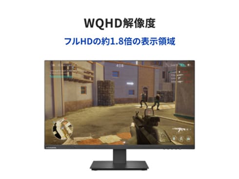 ヨドバシ.com - アイ・オー・データ機器 I-O DATA 液晶 ヨドバシ.com - アイ・オー・データ機器 I-O DATA 液晶