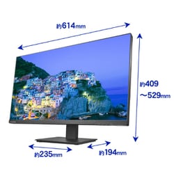 ヨドバシ.com - アイ・オー・データ機器 I-O DATA 液晶 ヨドバシ.com - アイ・オー・データ機器 I-O DATA 液晶