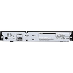 ヨドバシ.com - パナソニック Panasonic DMP-BD90S-K