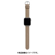 RWM050G5BS [アップルウォッチ用バンド スコッチガード Glance（グランセ） 42/44/45/46/49mm 【Series10/46mm対応】 グレージュ]