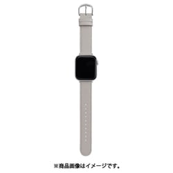 RWM050GBS [アップルウォッチ用バンド スコッチガード Glance（グランセ） 42/44/45/46/49mm 【Series10/46mm対応】 グレー]