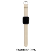 RWM050WBS [アップルウォッチ用バンド スコッチガード Glance（グランセ） 42/44/45/46/49mm 【Series10/46mm対応】 アイボリー]