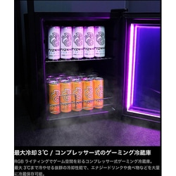 ⭕️‼️値下げ‼️⭕️☆★冷蔵庫［オロナミンC］インテリアに最高★☆ 楽天市場】冷蔵庫 362L 観音開き 2段式 大容量 霜取り不要 自動