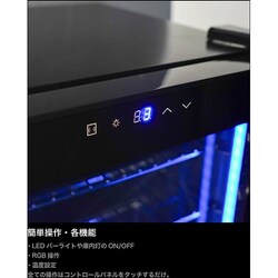 ヨドバシ.com - パイズワン PYZONE ゲーミング冷蔵庫（40L・幅
