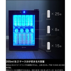 ⭕️‼️値下げ‼️⭕️☆★冷蔵庫［オロナミンC］インテリアに最高★☆ 冷蔵庫 | ブラック系 | Joshin webショップ 通販