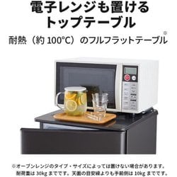 ヨドバシ.com - 三菱電機 MITSUBISHI ELECTRIC 冷蔵庫 Pシリーズ