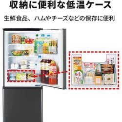 キッチン家電 NP-TCM1 ヨドバシ.com - 三菱電機 MITSUBISHI ELECTRIC 冷蔵庫 Pシリーズ