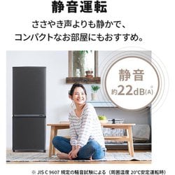 ヨドバシ.com - 三菱電機 MITSUBISHI ELECTRIC 冷蔵庫 Pシリーズ