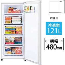 ヨドバシ.com - 三菱電機 MITSUBISHI ELECTRIC MF-U12K-W [冷凍庫 Uシリーズ 前開き（121L・右開き）  ホワイト] 通販【全品無料配達】