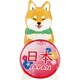 マグネット 柴犬2 KNN88456