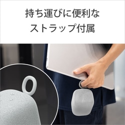 ヨドバシ.com - ソニー SONY LinkBuds Speaker(リンクバッズ ヨドバシ.com - ソニー SONY LinkBuds Speaker(リンクバッズ