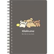 NY40501 リラックマ B6SPノート 「BASIC RILAKKUMA Favorite Things」テーマ