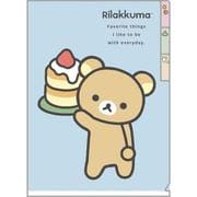 FA12801 リラックマ A5インデックスホルダー 「BASIC RILAKKUMA Favorite Things」テーマ
