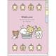 FA12802 リラックマ A5インデックスホルダー 「BASIC RILAKKUMA Favorite Things」テーマ