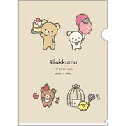 FA12701 リラックマ クリアホルダー 「BASIC RILAKKUMA Favorite Things」テーマ