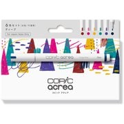 コピック アクレア ディープ 6色セット 12551004