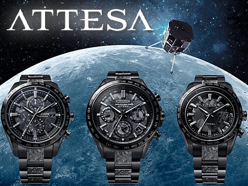 ヨドバシ.com - シチズン時計 CITIZEN WATCH ATTESA アテッサ ヨドバシ.com - シチズン時計 CITIZEN WATCH ATTESA アテッサ