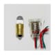LK-8WM-1.5V [エレキット 超高輝度 電球型LED 1.5V用 8mm 電球色]
