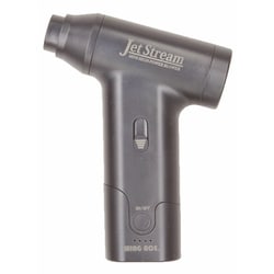 ジェットストリーム JET-J02