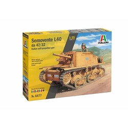 Amazon | タミヤ イタレリ 1/35 ミリタリーシリーズ 6477