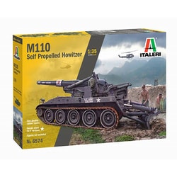 IT6574 1/35 アメリカ軍 M110 203mm 自走榴弾砲 [組立式プラスチックモデル]