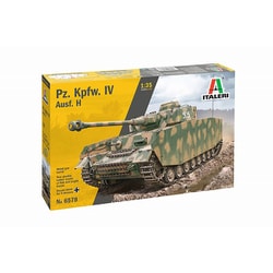 IT6578 1/35 WW.II ドイツ軍 IV号戦車 H型 アルミ砲身/フィギュア 2体付属 [組立式プラスチックモデル]