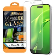 RT-P46FK2/SHG [iPhone 16 Like standard ガラスフィルム 反射防止 失敗しない 超かんたん貼り付けEX キット付き 硬度10H]