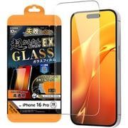RT-P47FK2/SCG [iPhone 16 Pro Like standard ガラスフィルム 光沢 失敗しない 超かんたん貼り付けEX キット付き 硬度10H]