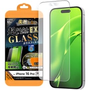 RT-P47FK2/SHG [iPhone 16 Pro Like standard ガラスフィルム 反射防止 失敗しない 超かんたん貼り付けEX キット付き 硬度10H]