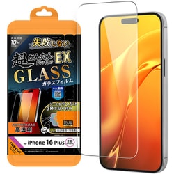 RT-P48FK2/SCG [iPhone 16 Plus Like standard ガラスフィルム 光沢 失敗しない 超かんたん貼り付けEX キット付き 硬度10H]