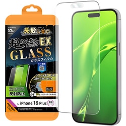 RT-P48FK2/SHG [iPhone 16 Plus Like standard ガラスフィルム 反射防止 失敗しない 超かんたん貼り付けEX キット付き 硬度10H]