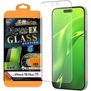 RT-P48FK2/SHG [iPhone 16 Plus Like standard ガラスフィルム 反射防止 失敗しない 超かんたん貼り付けEX キット付き 硬度10H]