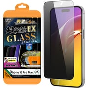 RT-P49FK2/PG [iPhone 16 Pro Max Like standard ガラスフィルム 覗き見防止 失敗しない 超かんたん貼り付けEX キット付き 硬度10H]