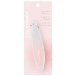 ピーチ様御確認用 ツキネコ バーサクラフトS vks-K04 ピーチ | スタンプ台,バーサ