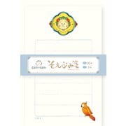 限定 そえぶみ箋 ブルー コジコジ LS554